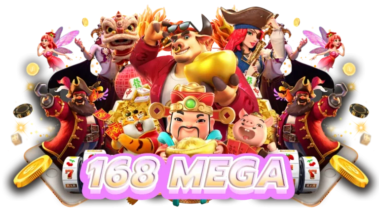 168 mega