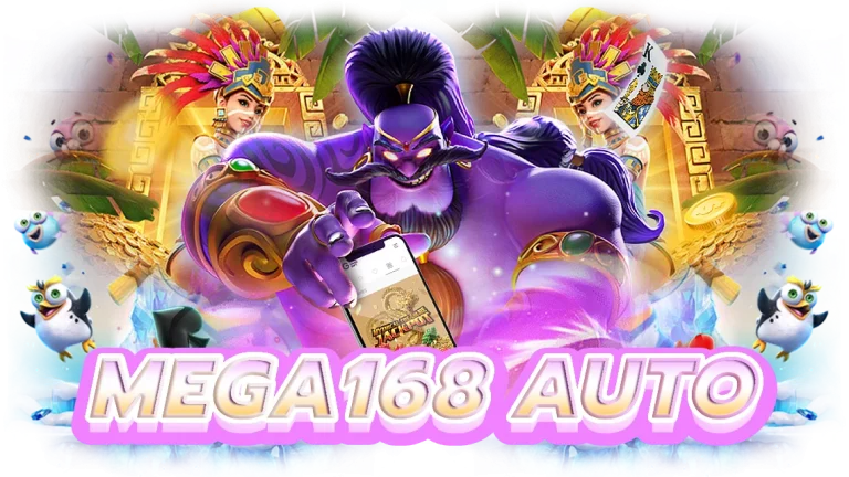 mega168 auto