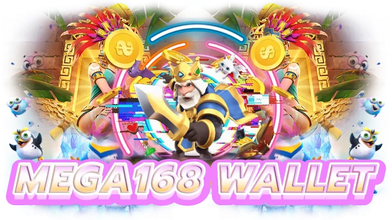 mega168 wallet